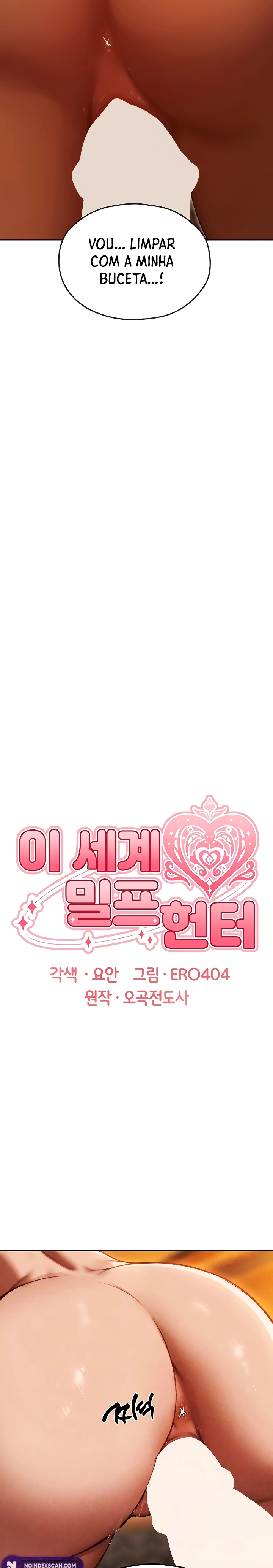 Ler Milf Hunter in This World Capitulo 94 Page 6