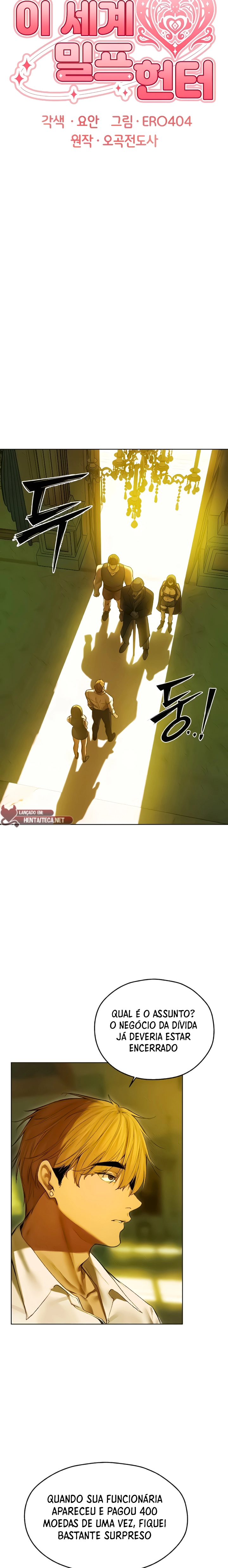 Ler Milf Hunter in This World Capitulo 95 Page 6