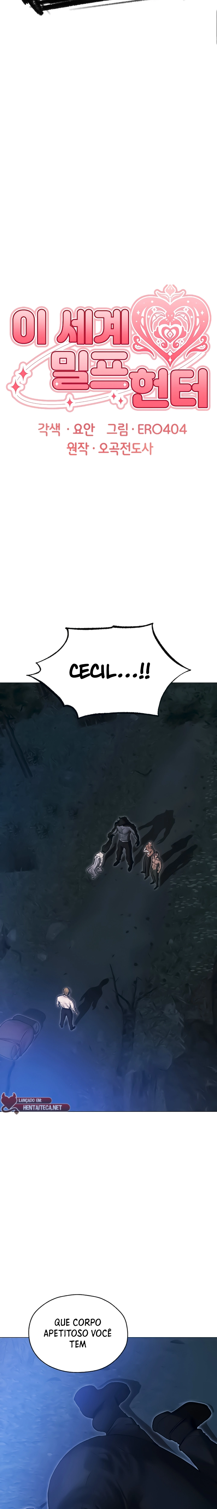Ler Milf Hunter in This World Capitulo 97 Page 4