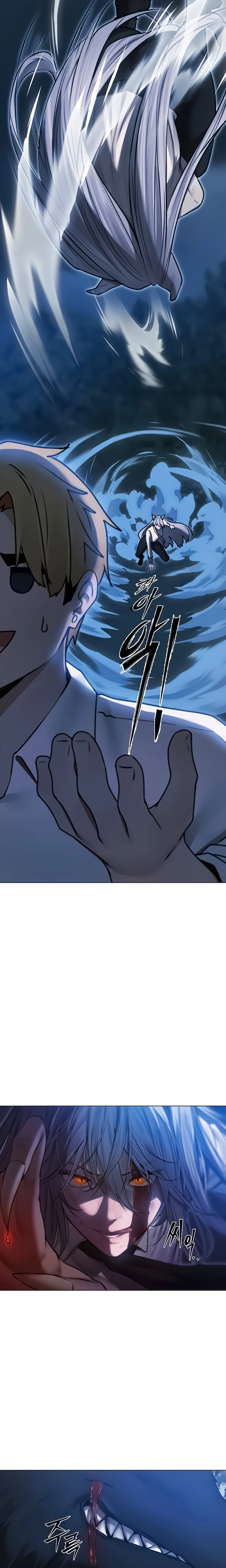 Ler Milf Hunter in This World Capitulo 97 Page 9
