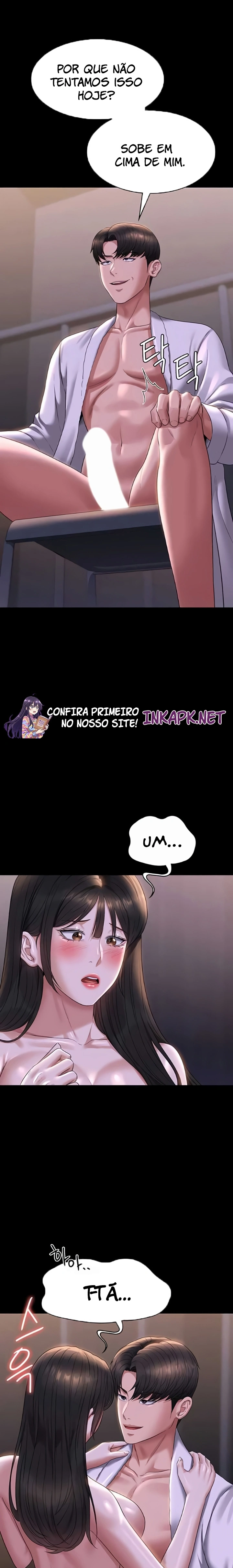 Ler Administrator Privileges Capitulo 118 Page 17