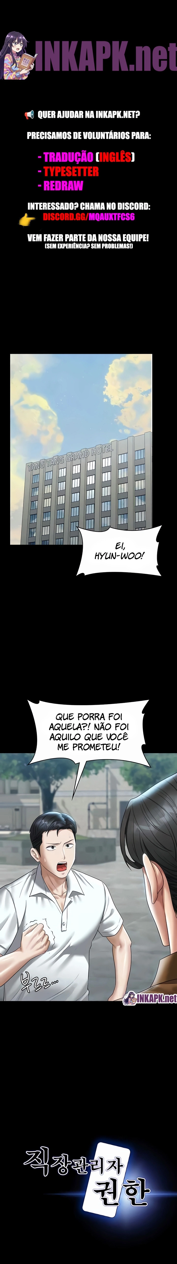 Ler Administrator Privileges Capitulo 118 Page 4