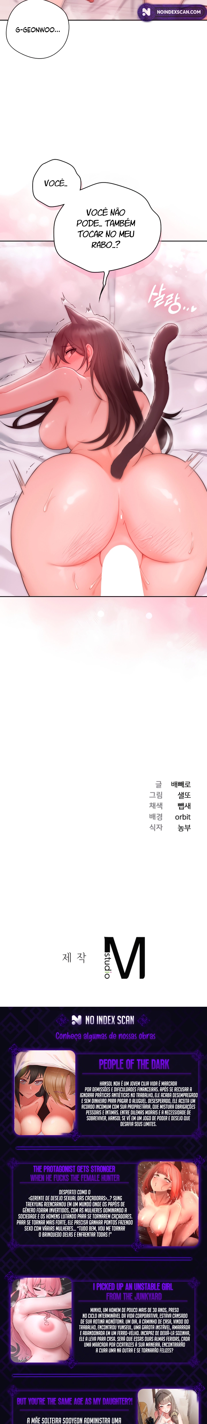 Ler Not Friend’s Capitulo 61 – Especial 1 Page 16