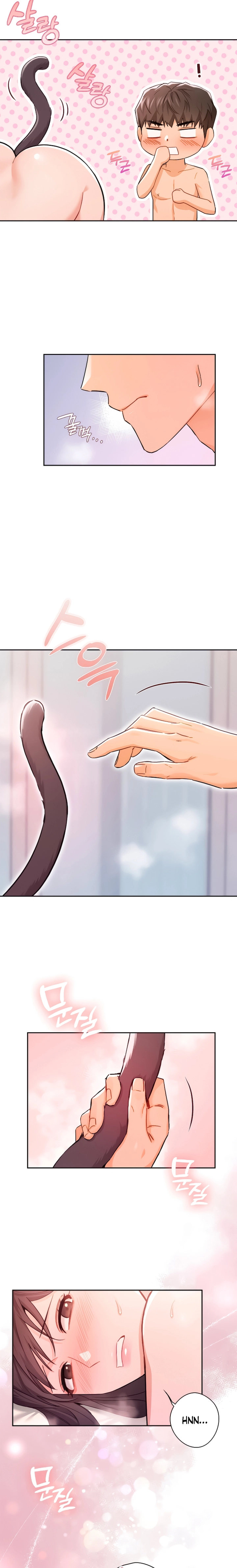 Ler Not Friend’s Capitulo 62 – Especial 2 Page 2