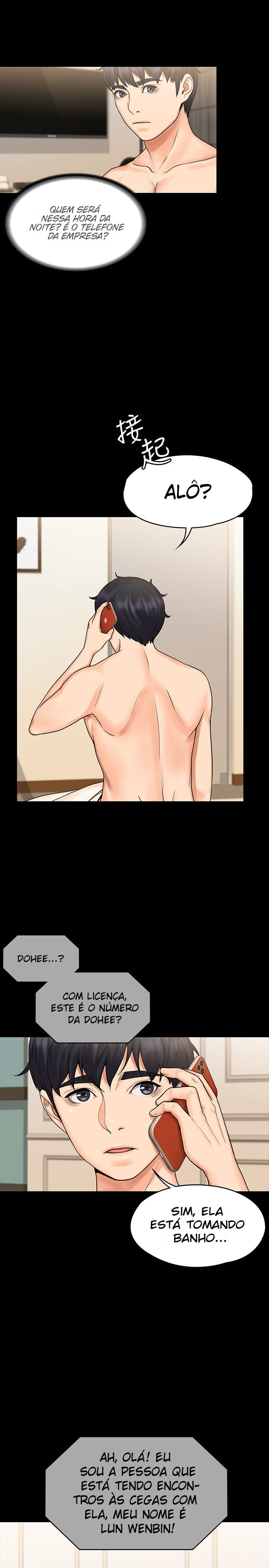 Ler My Neighborhood’s Female Teacher (Our Neighborhood) Capitulo 14 Page 18