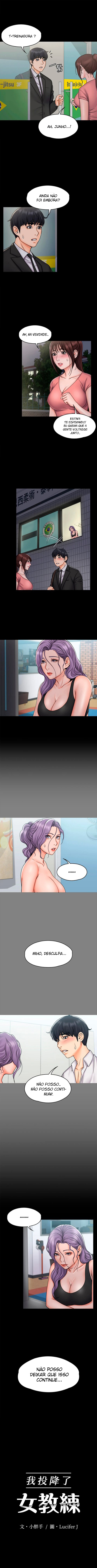 Ler My Neighborhood’s Female Teacher (Our Neighborhood) Capitulo 20 Page 2