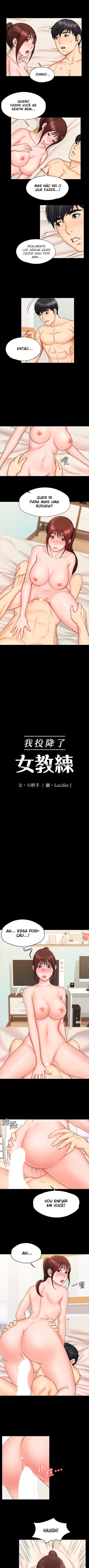 Ler My Neighborhood’s Female Teacher (Our Neighborhood) Capitulo 22 Page 2