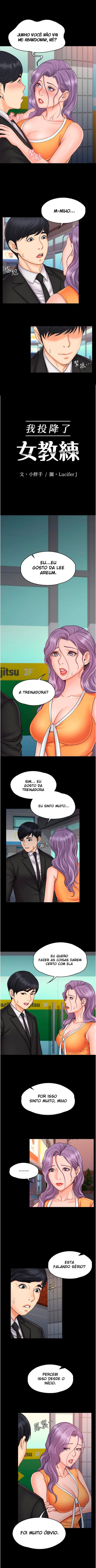 Ler My Neighborhood’s Female Teacher (Our Neighborhood) Capitulo 23 Page 2
