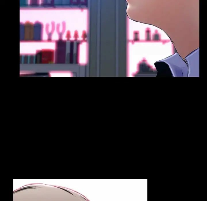 Ler Her Toy Shop Capitulo 24 Page 7