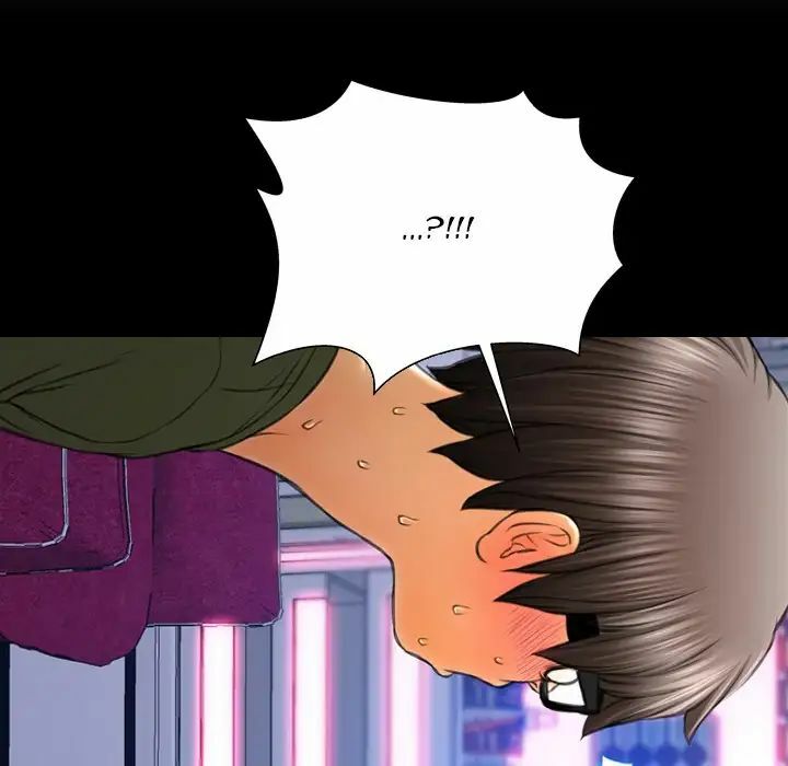 Ler Her Toy Shop Capitulo 24 Page 79