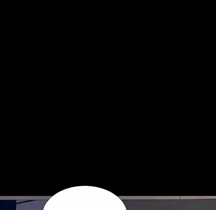 Ler Her Toy Shop Capitulo 28 Page 100