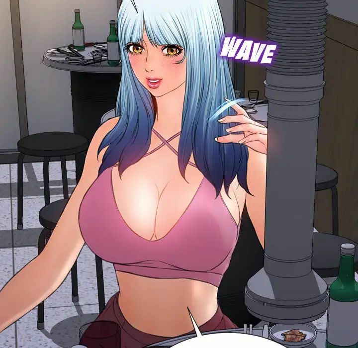 Ler Her Toy Shop Capitulo 28 Page 30