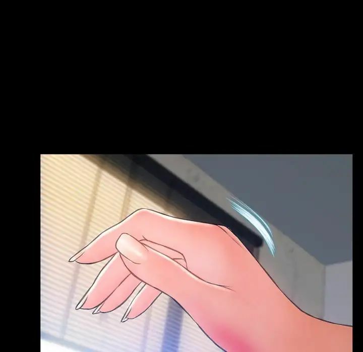 Ler Her Toy Shop Capitulo 29 Page 16