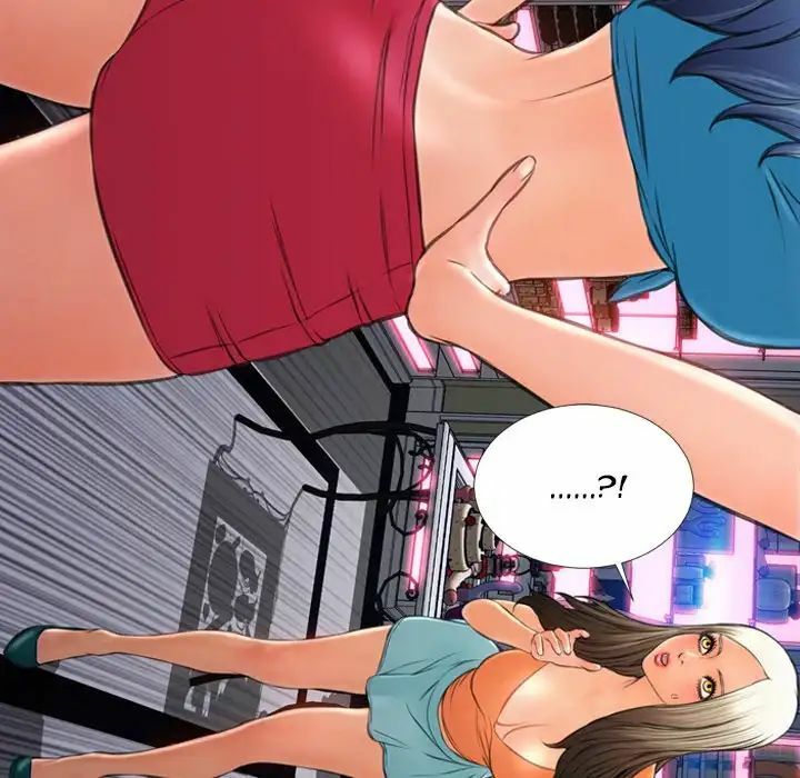 Ler Her Toy Shop Capitulo 29 Page 71