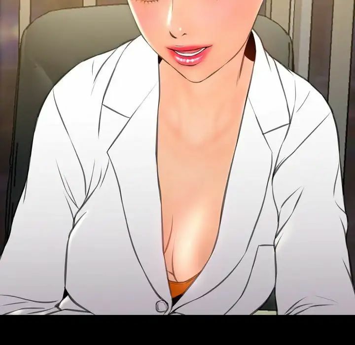 Ler Her Toy Shop Capitulo 31 Page 94