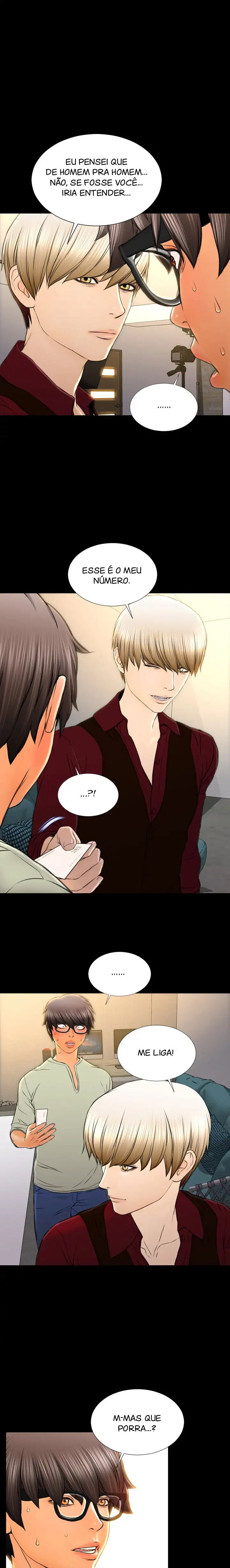 Ler Her Toy Shop Capitulo 39 Page 7