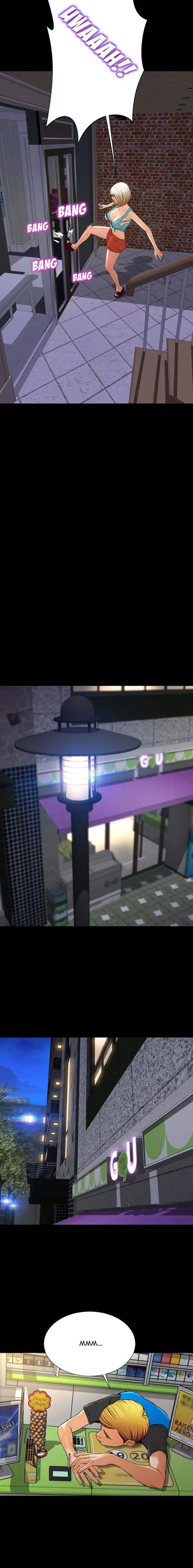 Ler Her Toy Shop Capitulo 57 Page 7