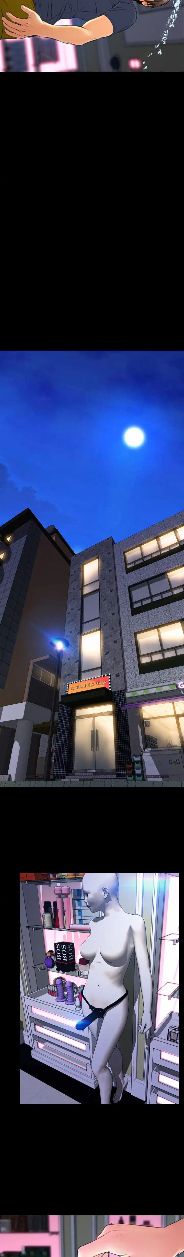 Ler Her Toy Shop Capitulo 61 Page 17