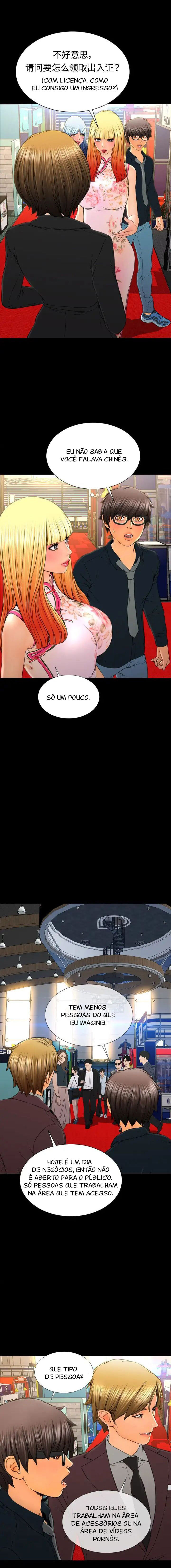 Ler Her Toy Shop Capitulo 67 Page 3