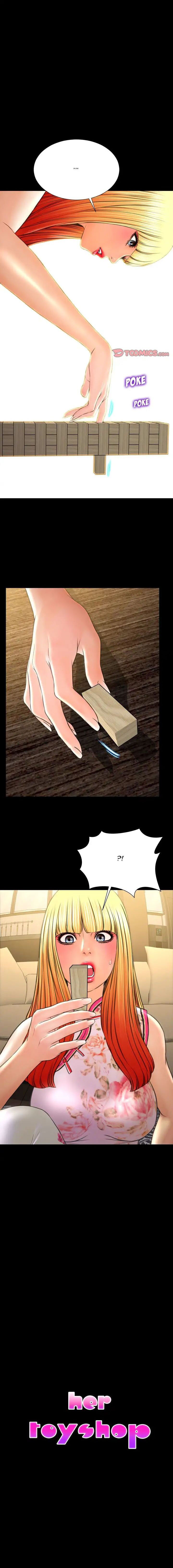 Ler Her Toy Shop Capitulo 69 Page 1