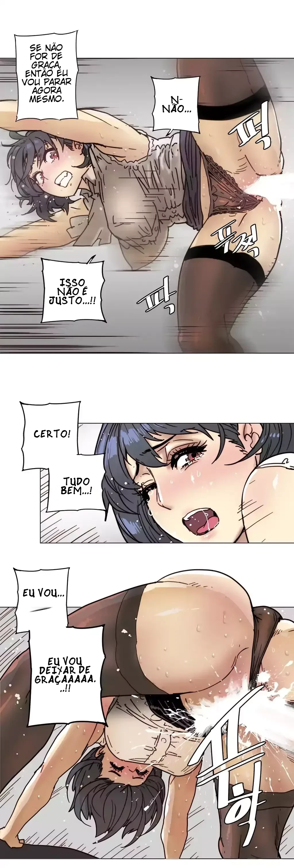 Ler Household Affairs Capitulo 80 Page 11