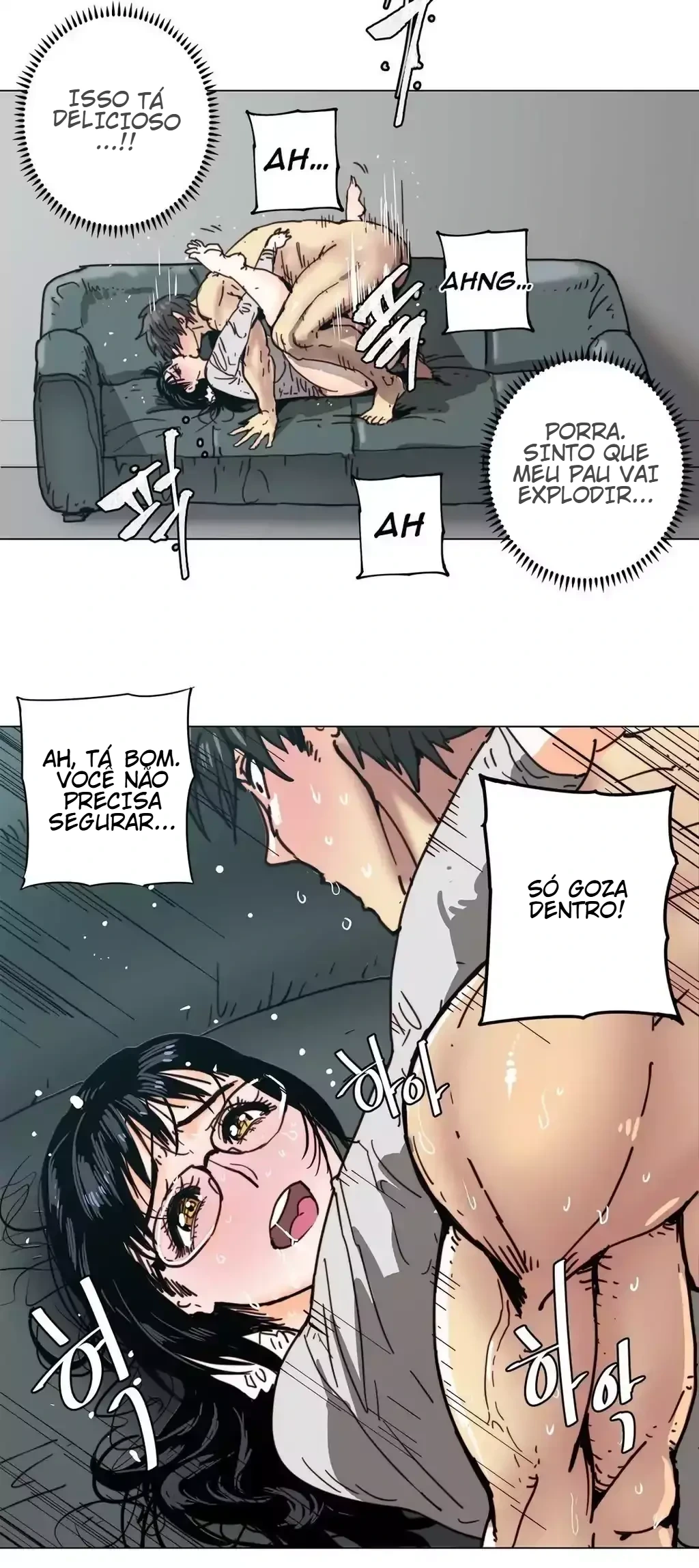 Ler Household Affairs Capitulo 81 Page 16