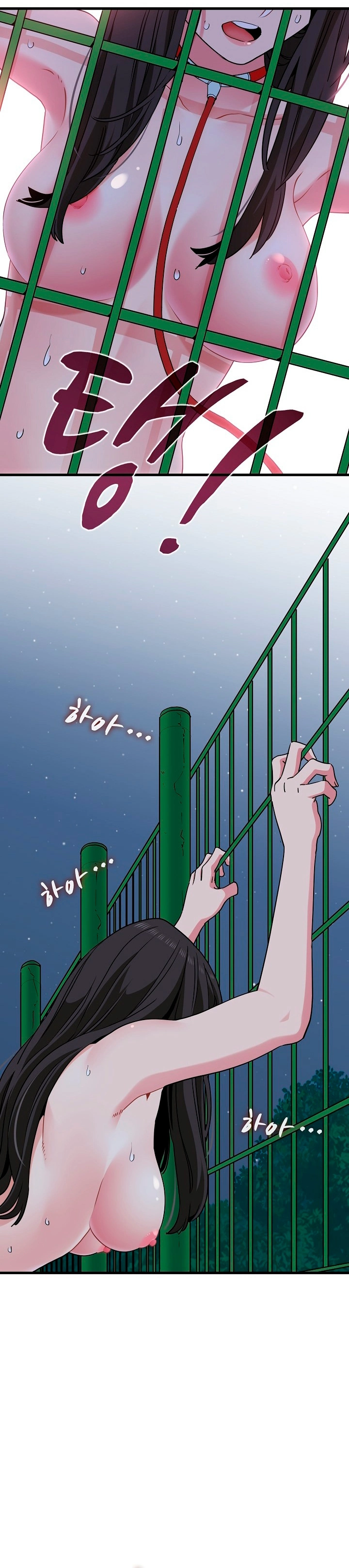 Ler The Turning Point Capitulo 54 Page 19