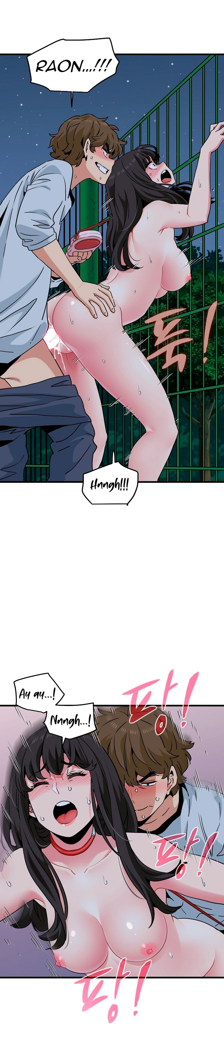 Ler The Turning Point Capitulo 54 Page 22