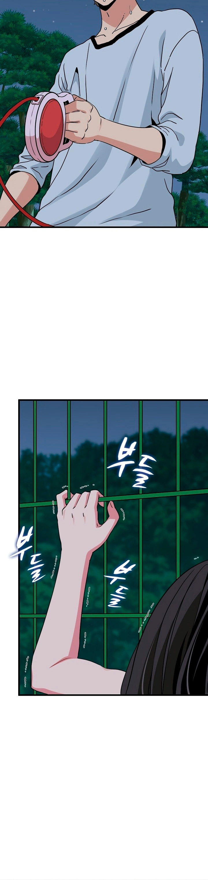 Ler The Turning Point Capitulo 54 Page 31