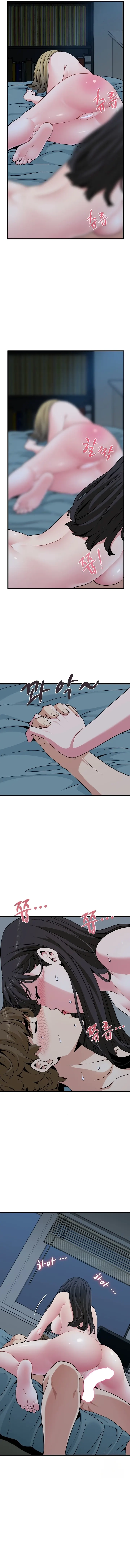 Ler The Turning Point Capitulo 64 Page 9
