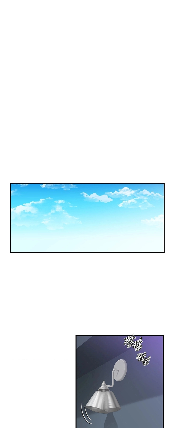 Ler Strawberry Market Capitulo 10 Page 26