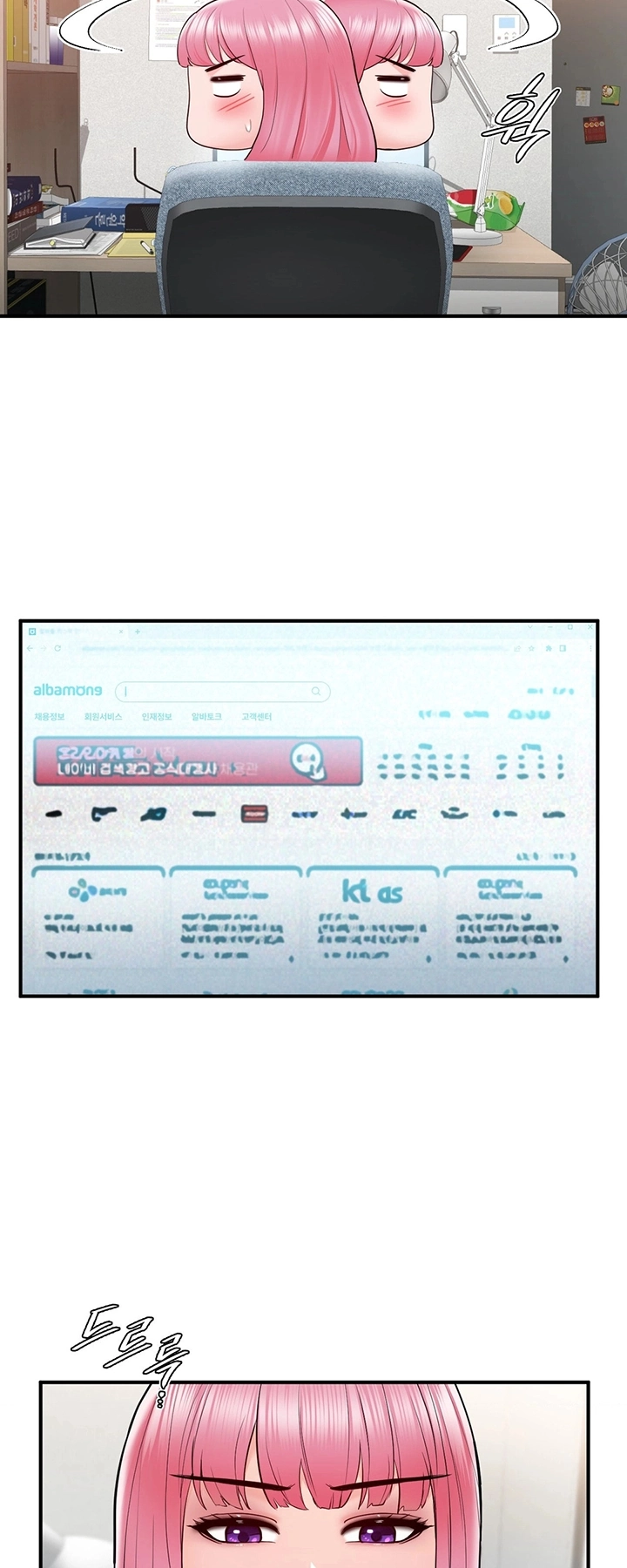 Ler Strawberry Market Capitulo 11 Page 33