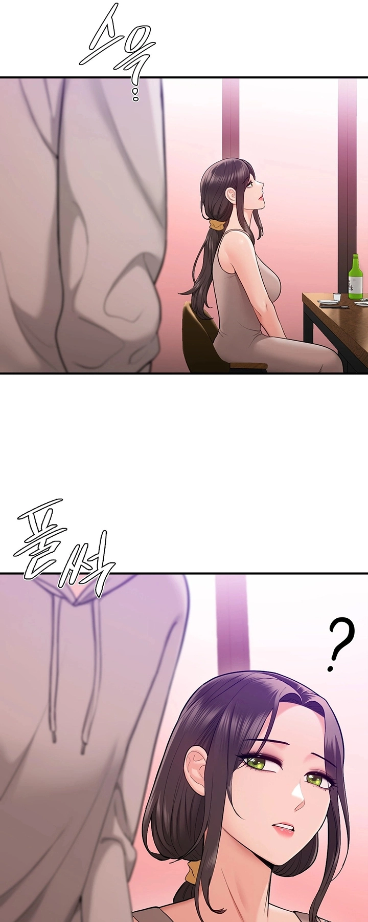 Ler Strawberry Market Capitulo 12 Page 18