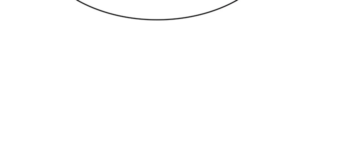 Ler Strawberry Market Capitulo 12 Page 41