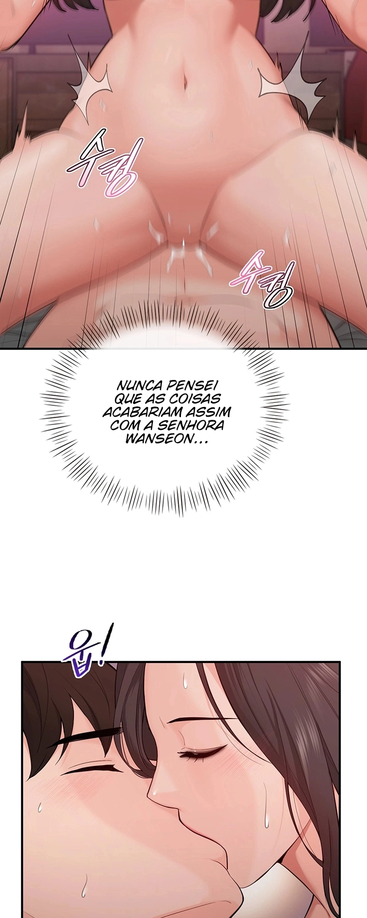 Ler Strawberry Market Capitulo 12 Page 50