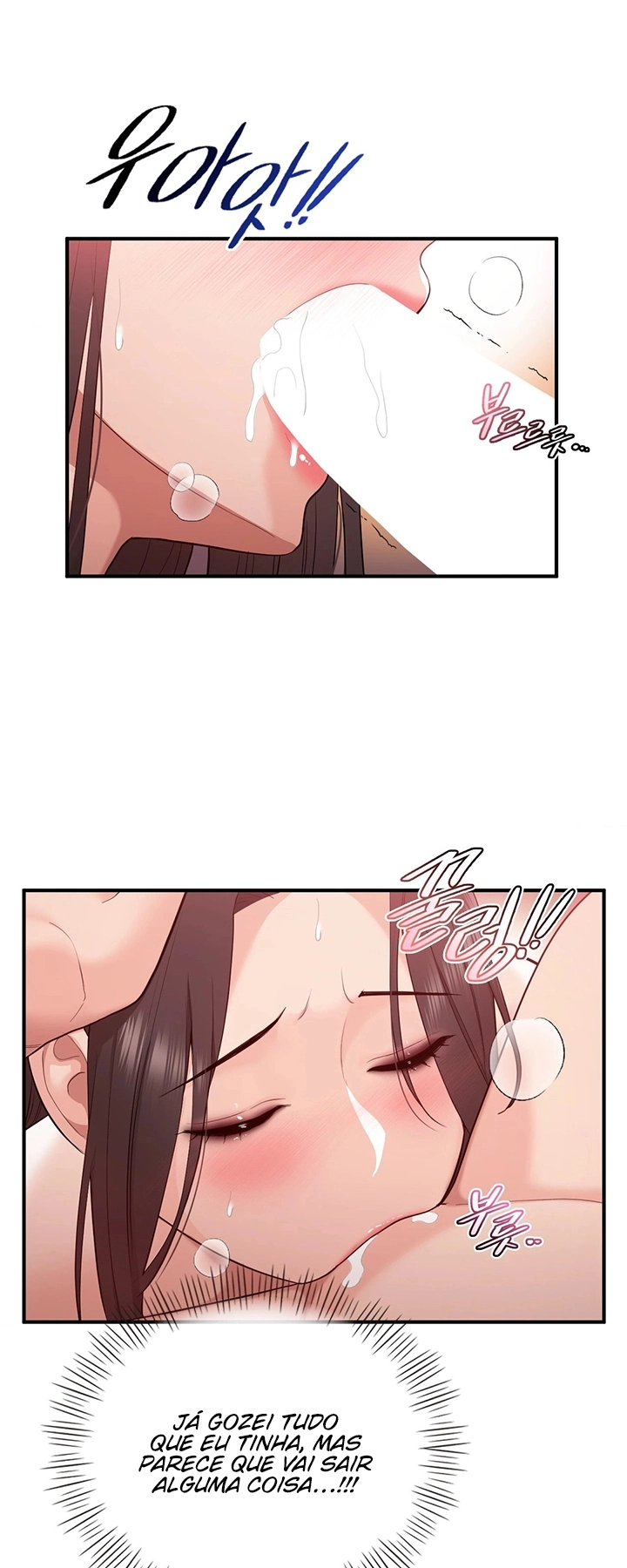 Ler Strawberry Market Capitulo 13 Page 24