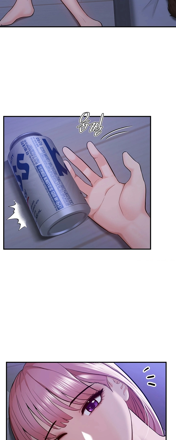 Ler Strawberry Market Capitulo 13 Page 43