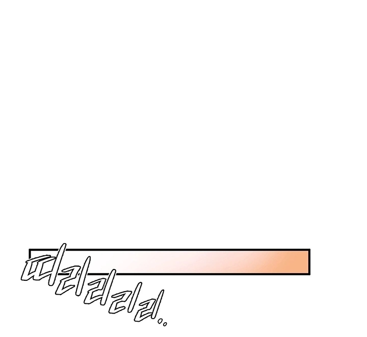 Ler Strawberry Market Capitulo 14 Page 5