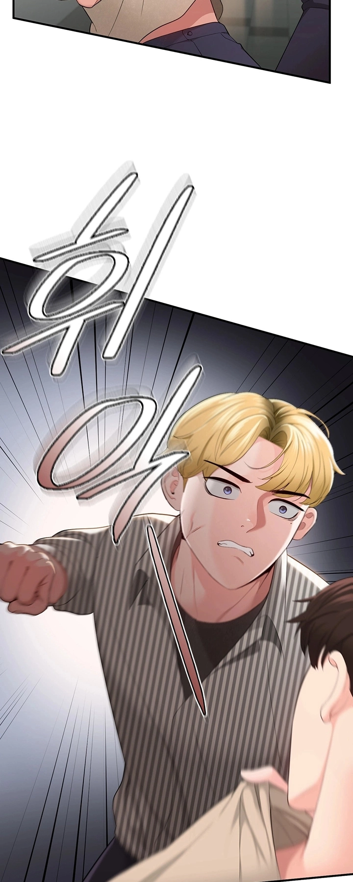 Ler Strawberry Market Capitulo 15 Page 8