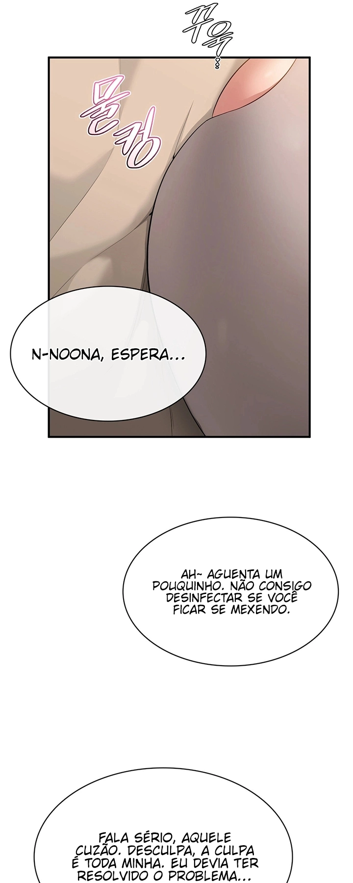 Ler Strawberry Market Capitulo 16 Page 23