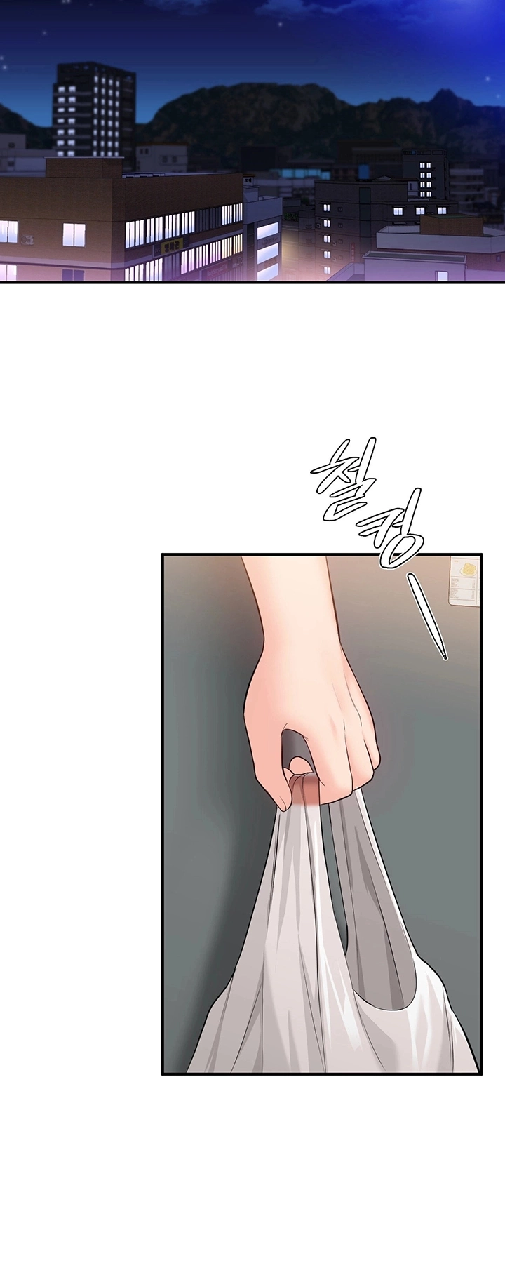 Ler Strawberry Market Capitulo 16 Page 41