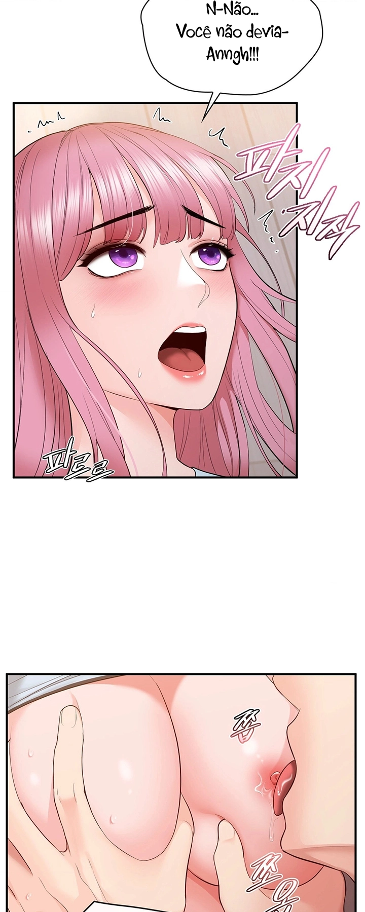 Ler Strawberry Market Capitulo 17 Page 16