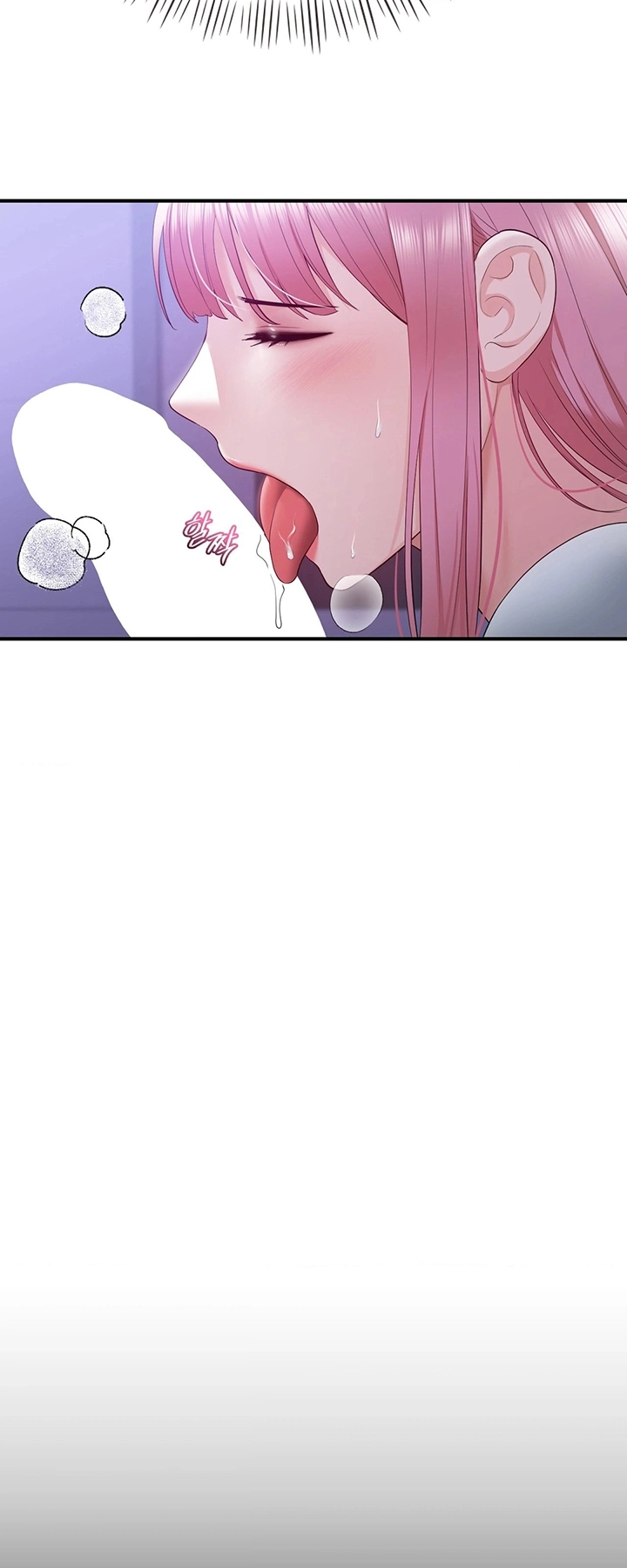 Ler Strawberry Market Capitulo 18 Page 10