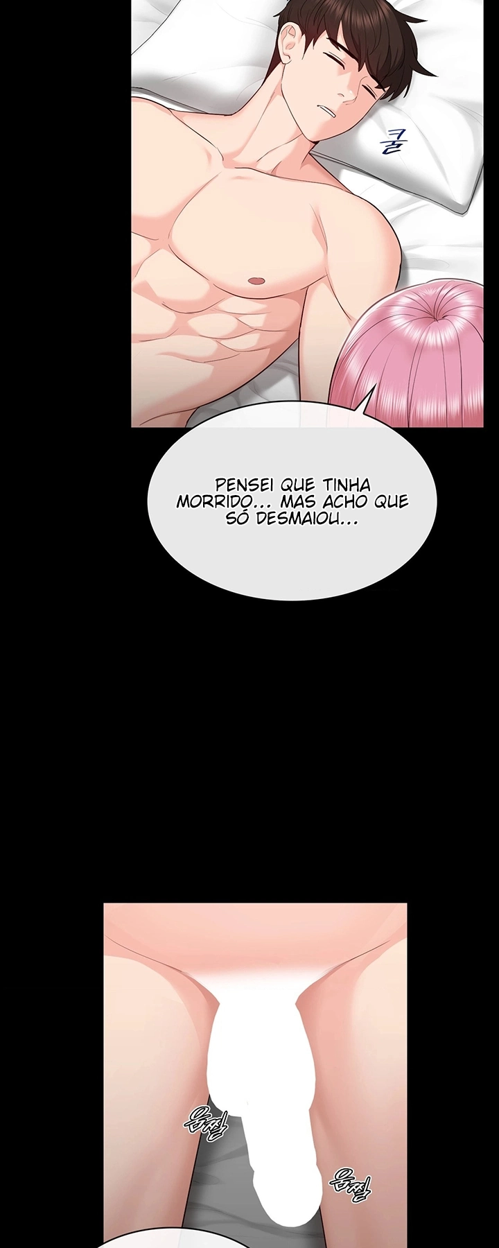 Ler Strawberry Market Capitulo 18 Page 15