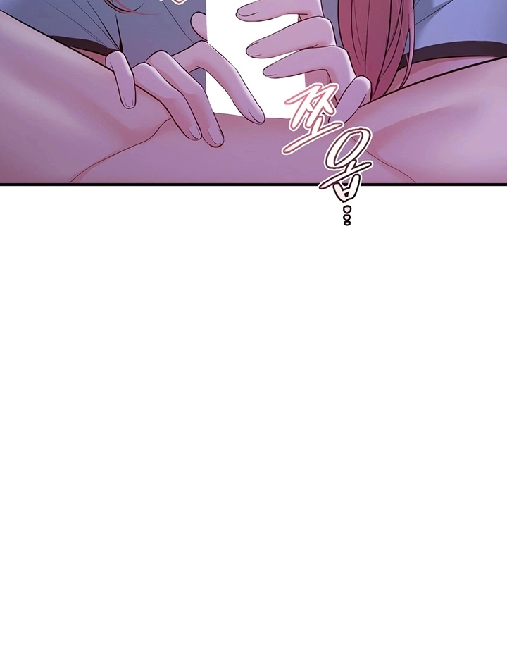 Ler Strawberry Market Capitulo 18 Page 5