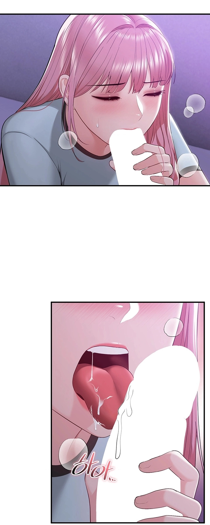 Ler Strawberry Market Capitulo 18 Page 8