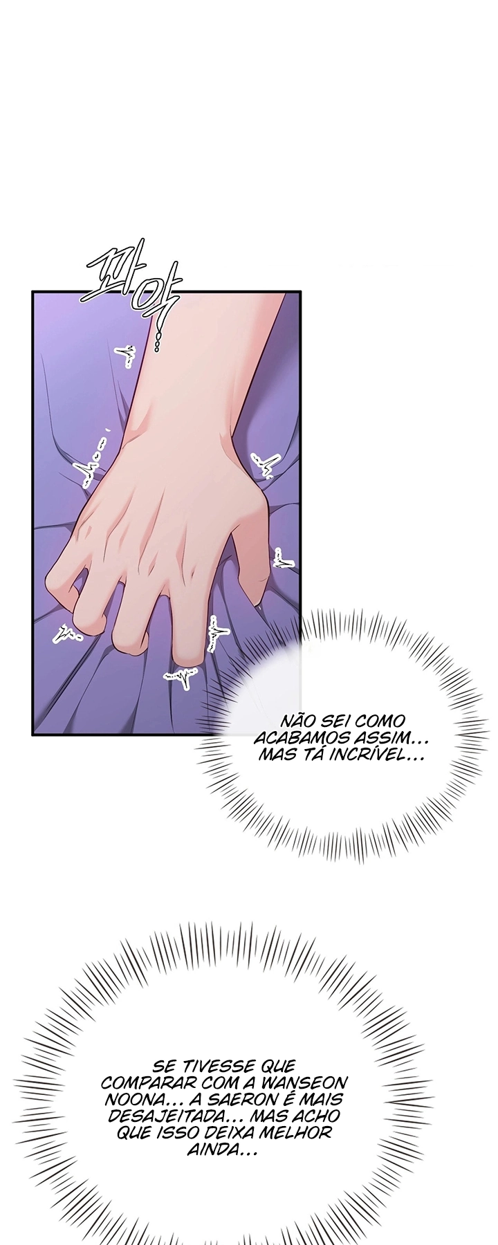 Ler Strawberry Market Capitulo 18 Page 9