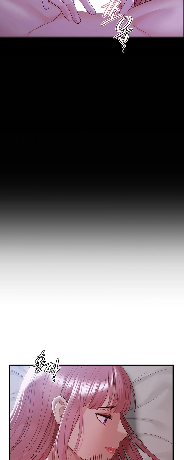 Ler Strawberry Market Capitulo 20 Page 26