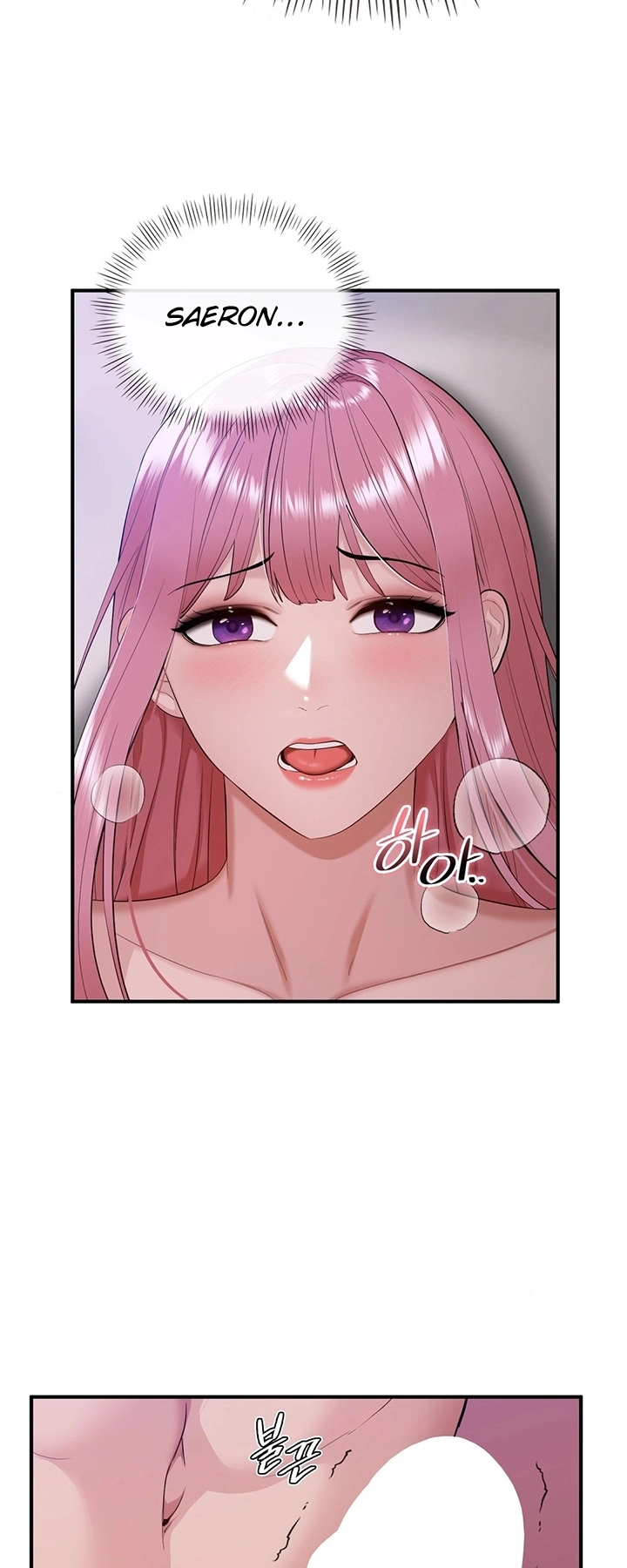 Ler Strawberry Market Capitulo 21 Page 18