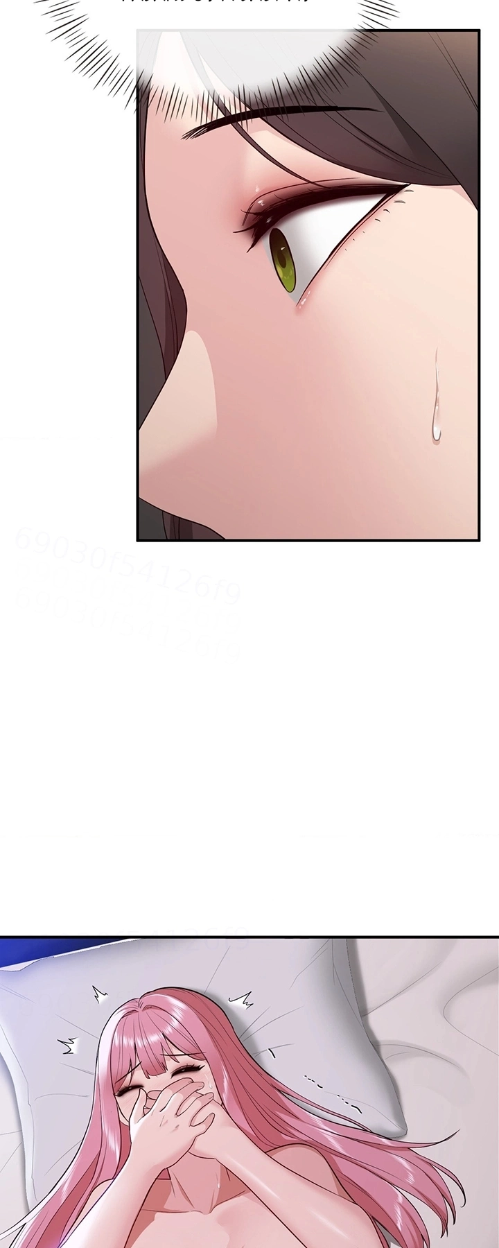 Ler Strawberry Market Capitulo 21 Page 23